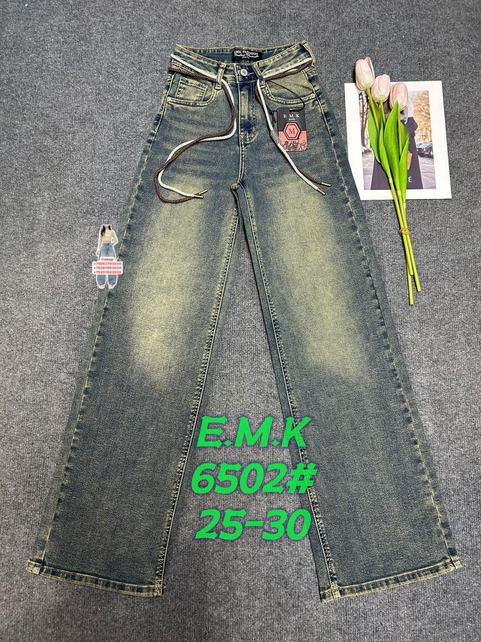 женские джинсы,джинсы,брюки джинсы,джинсы ,джинсы джинсы