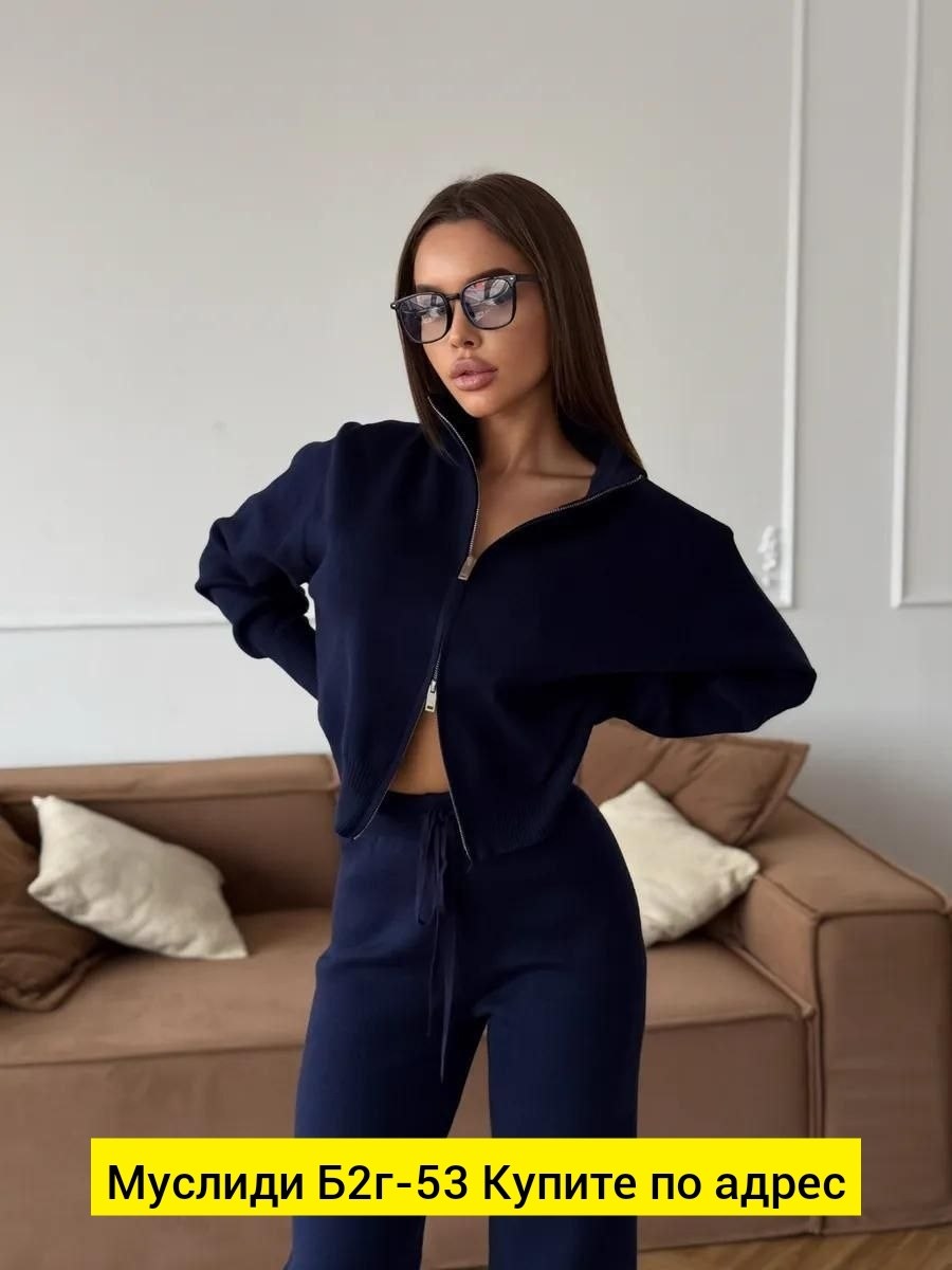 женские костюмы,вязаные костюмы,костюм двойка кашемир,трикотажные костюмы женские,женский костюм двойка вязаный joypiece