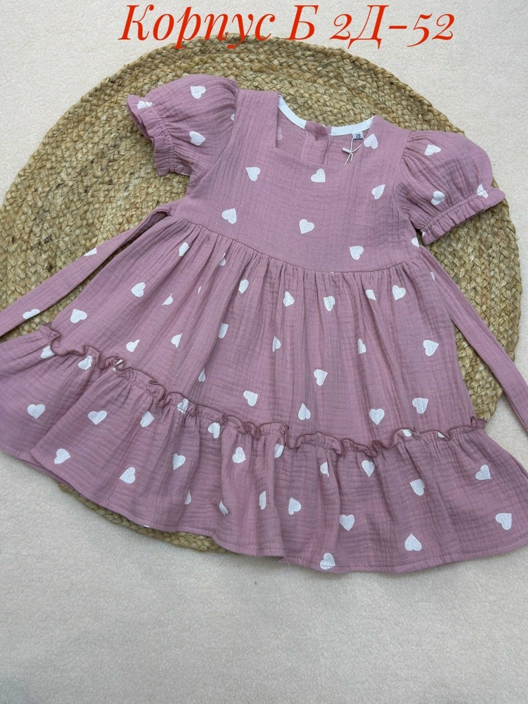 платье для девочки из муслина,платье для девочки муслиновое,платье для девочки,платье для девочки летнее муслиновое,платья детские