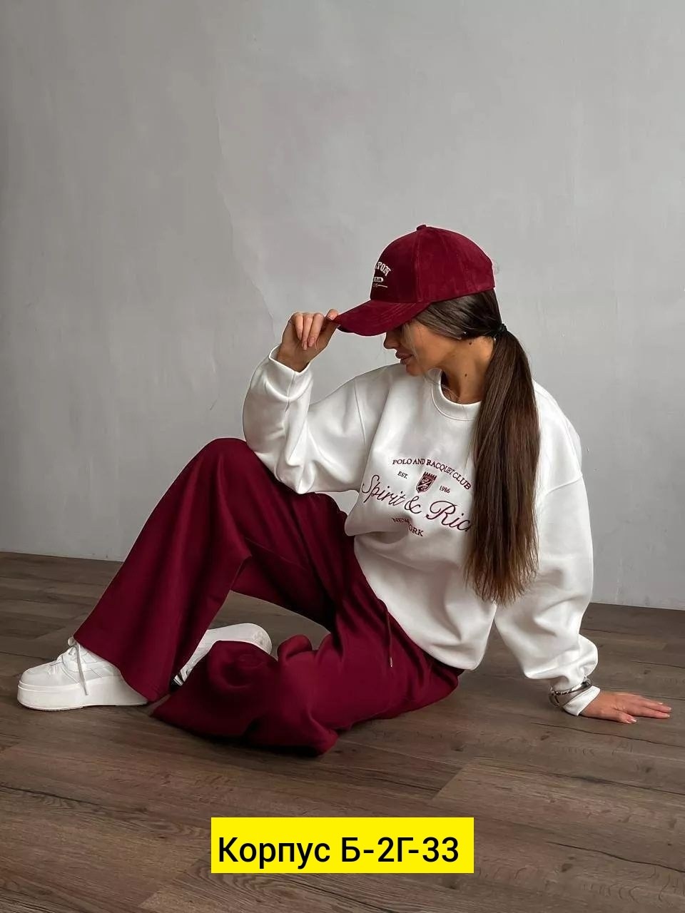 трикотажные костюмы,свитшот женская,брюки женские широкие,брюки прямые