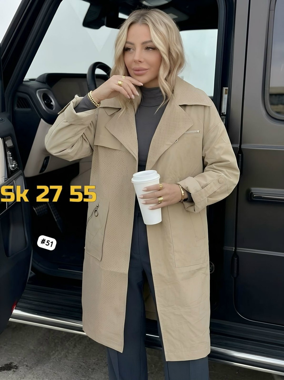 куртка удлиненная,куртка женская,демисезонная куртка,куртка женская демисезонная,куртка женская демисезонная удлиненная