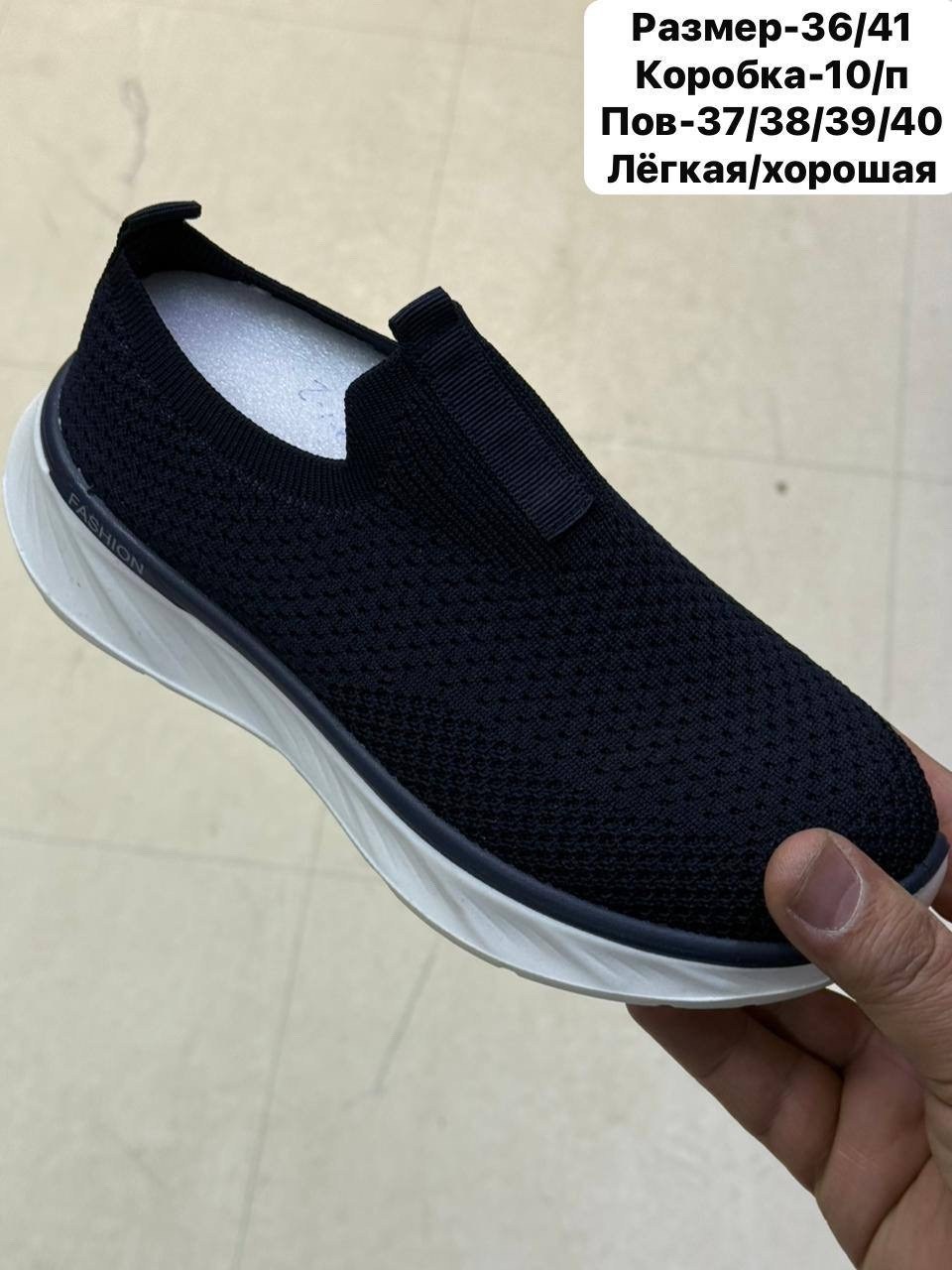 слипоны женские,слипоны спортивные женские,слипоны летние,кроссовки женские,слипоны женские летние