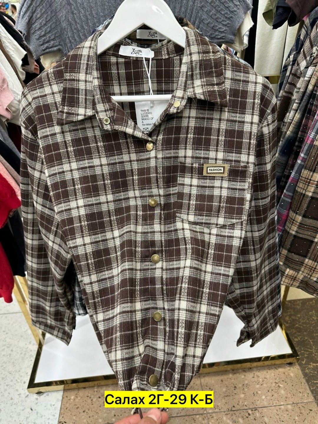 рубашка в клетку,женская рубашка,рубашка теплая,рубашка хб,рубашка