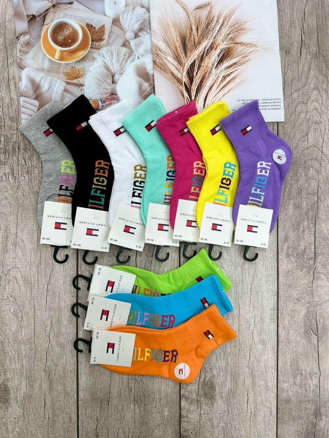 носки женские,носки женские 10 пар,носки женские спортивные,носки оптом,комплект носки женские