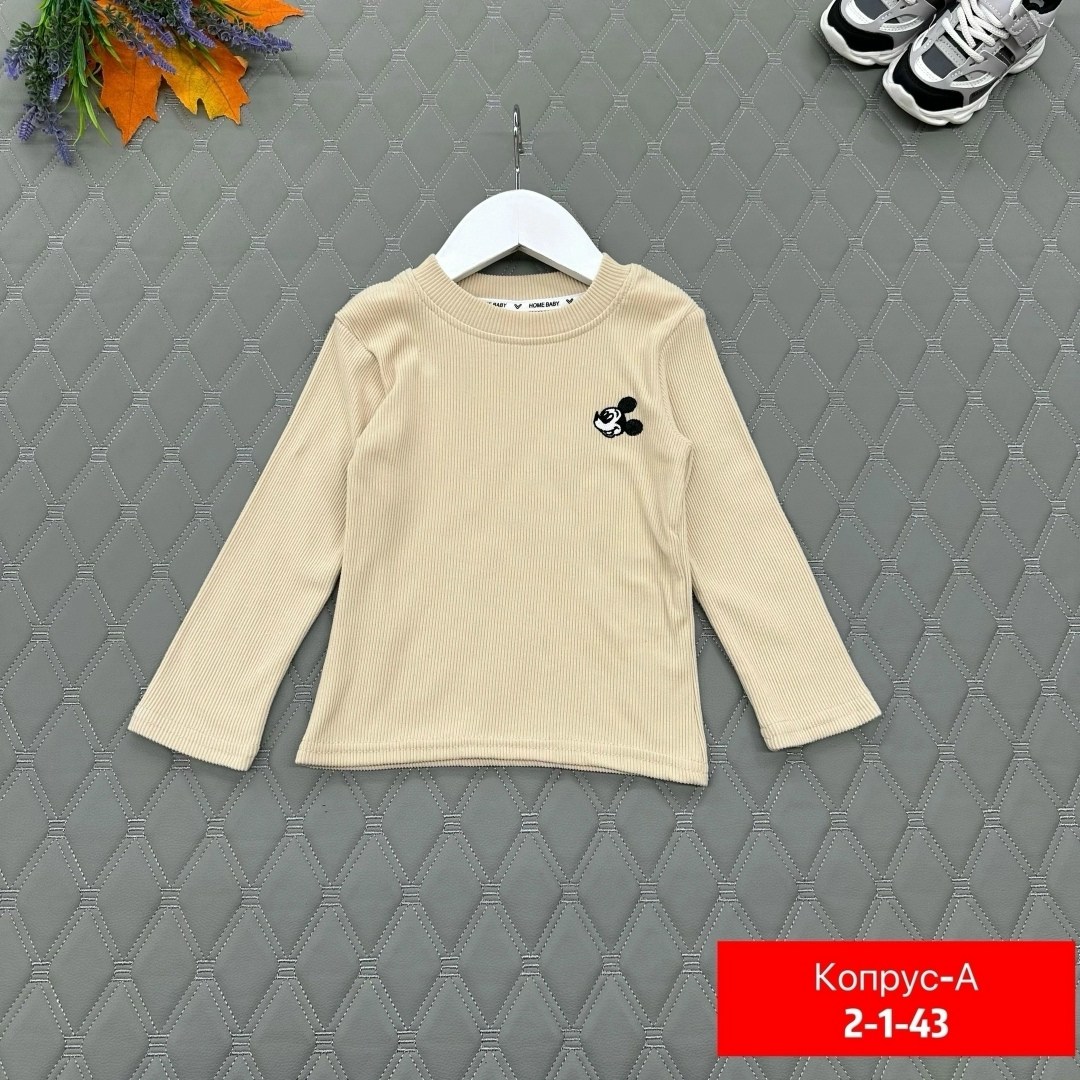 кофта для девочек,женская кофта,детская кофта,кофта и юбка,россия кофта