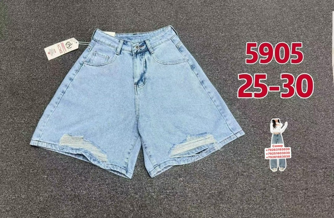 шорты черные джинсовые,шорты повседневные,шорты,шорты джинсовыe,шорты женские