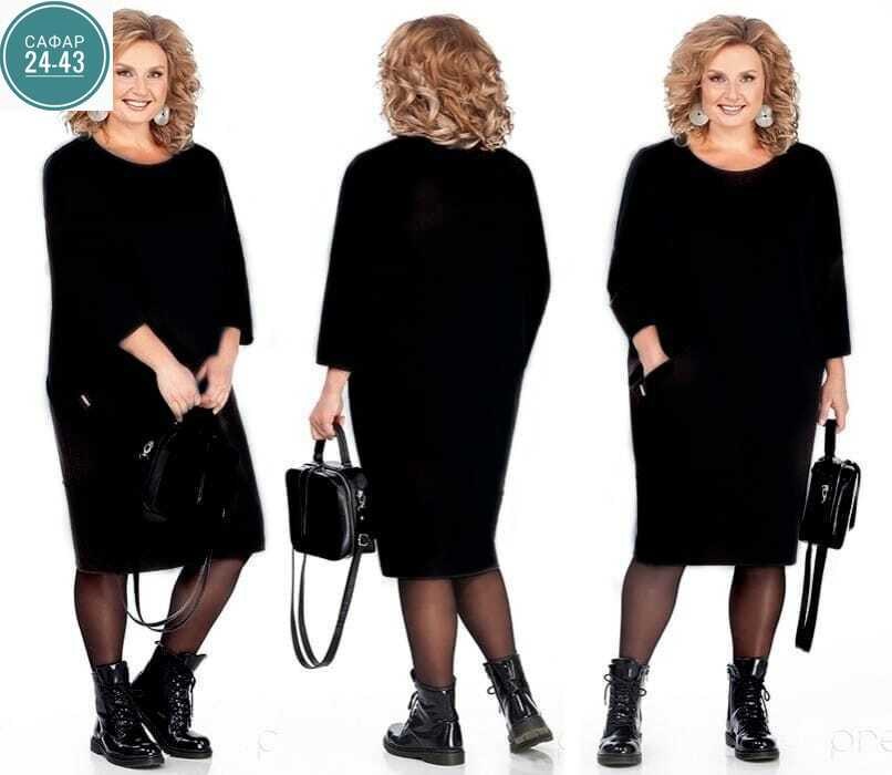 трикотажное платье для полных,платье трикотажное,платье для полных женщин,трикотажное платье для полных женщин,платье из трикотажа