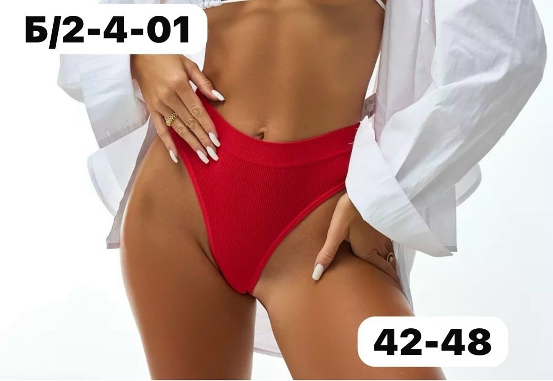 трусики танга,стринги женские комплект,стринги женские бесшовные,трусы для женщин,комплект трусов стринги