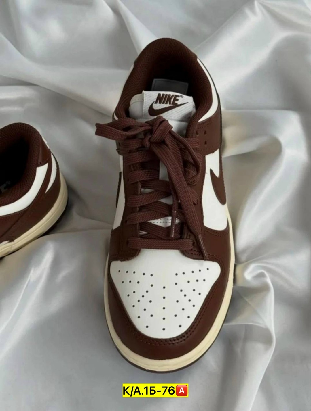кроссовки,коричневые кроссовки,женские кроссовки, женская,nike dunk low cacao wow