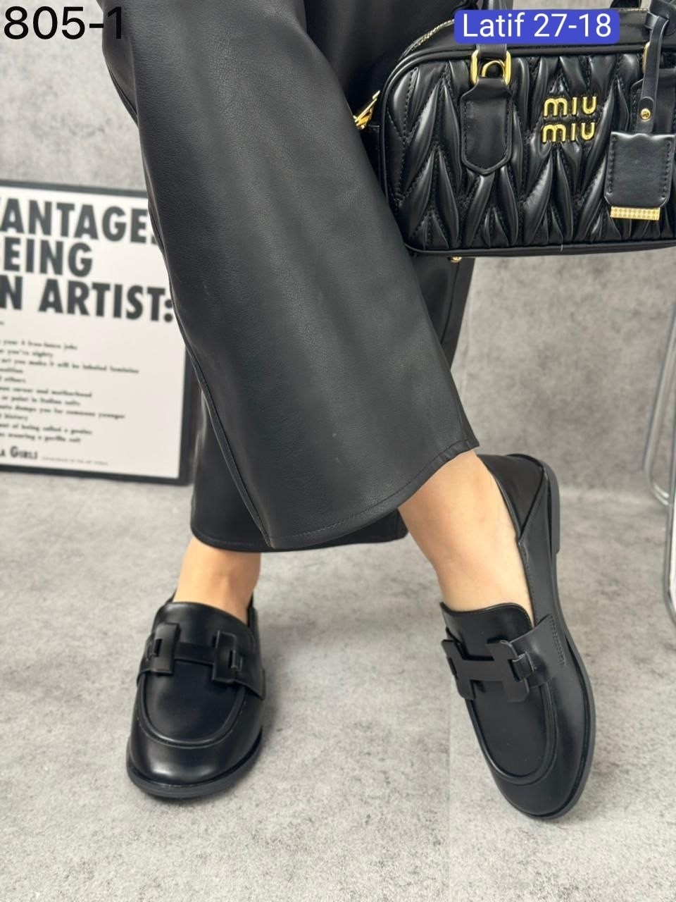 сумка,сумка miu miu,модная сумка,сумка женская,женская модная сумка