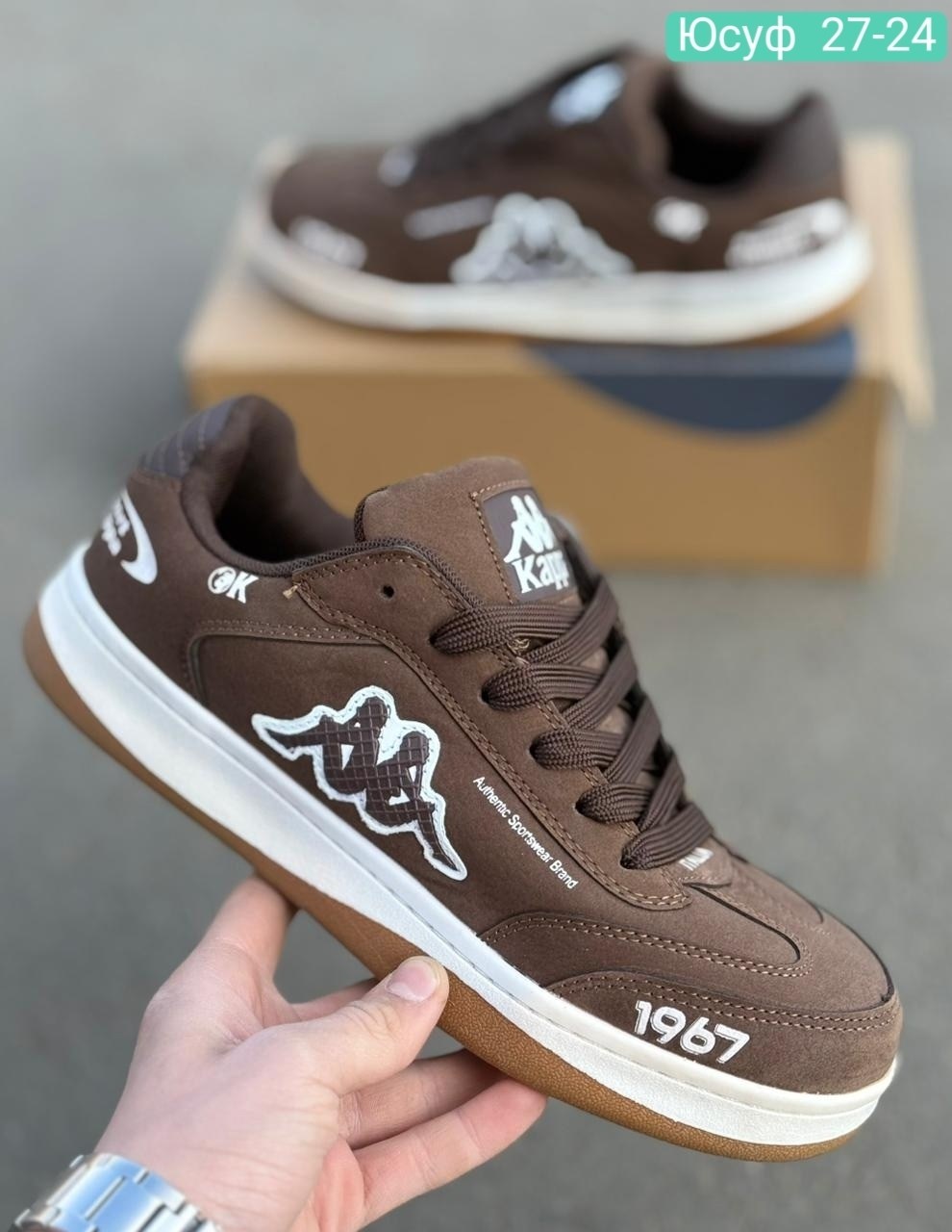 кроссовки kappa,кроссовки каппа,кеды kappa,кроссовки,кроссовки мужские kappa