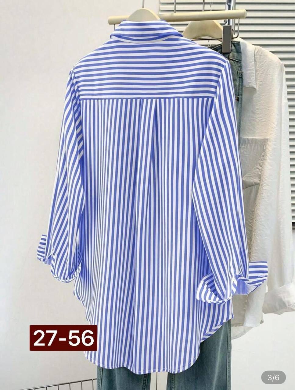 рубашка женская,женская рубашка в полоску,стильная рубашка,рубашка в полоску,рубашка