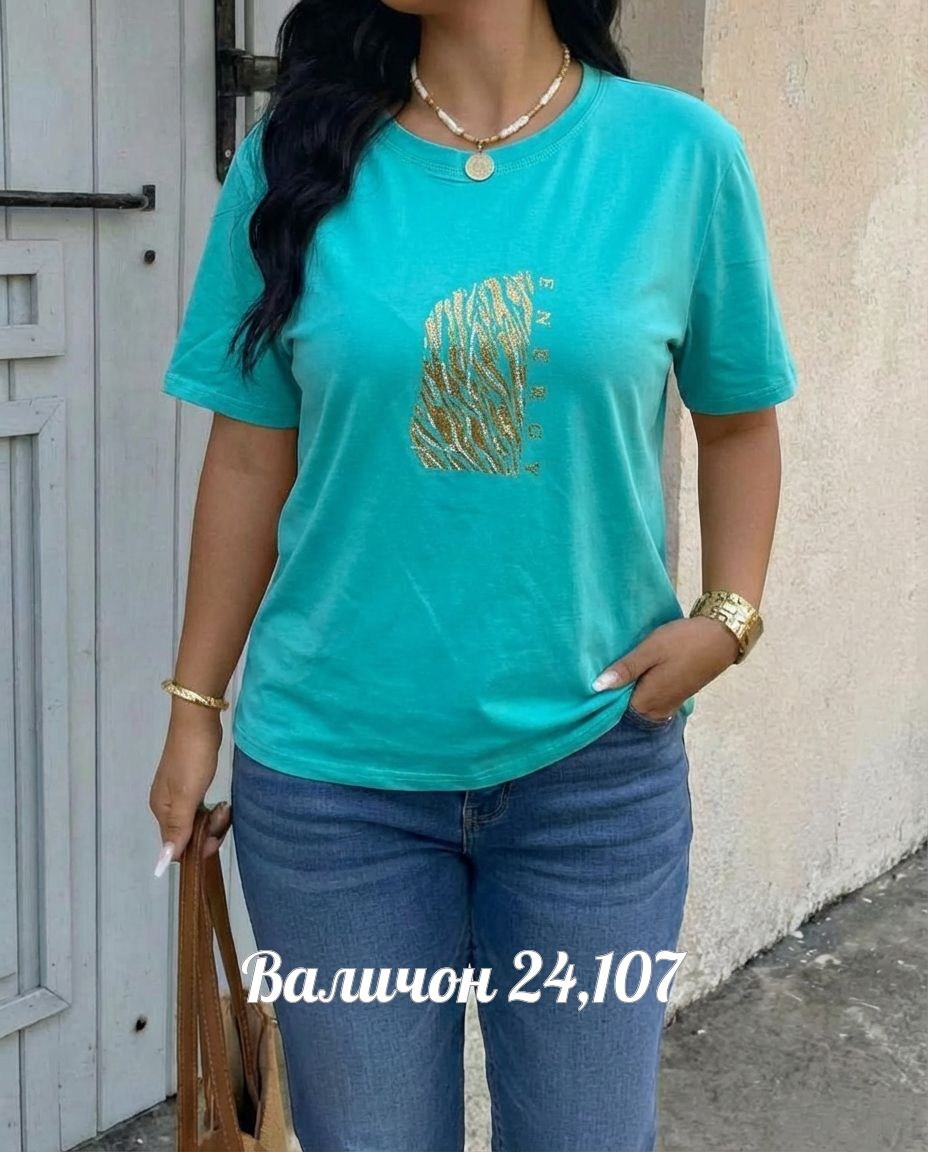 футболки женская,футболки женские больших размеров,женская футболка оверсайз,женские футболки с принтом,футболки и майки