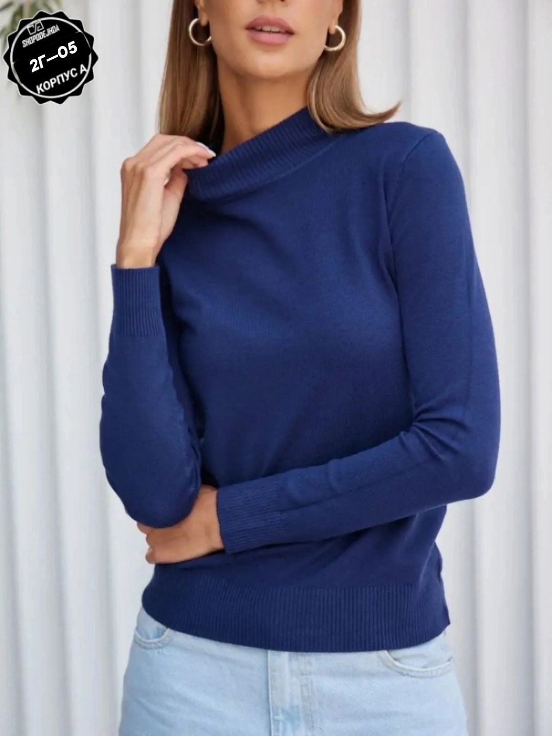 водолазка женская кашемировая без горла базовая,водолазка женская кашемир с горлом,водолазка женская кашемировая без горла базовая серая bachata,водолазка женская кашемировая без горла,серая водолазка