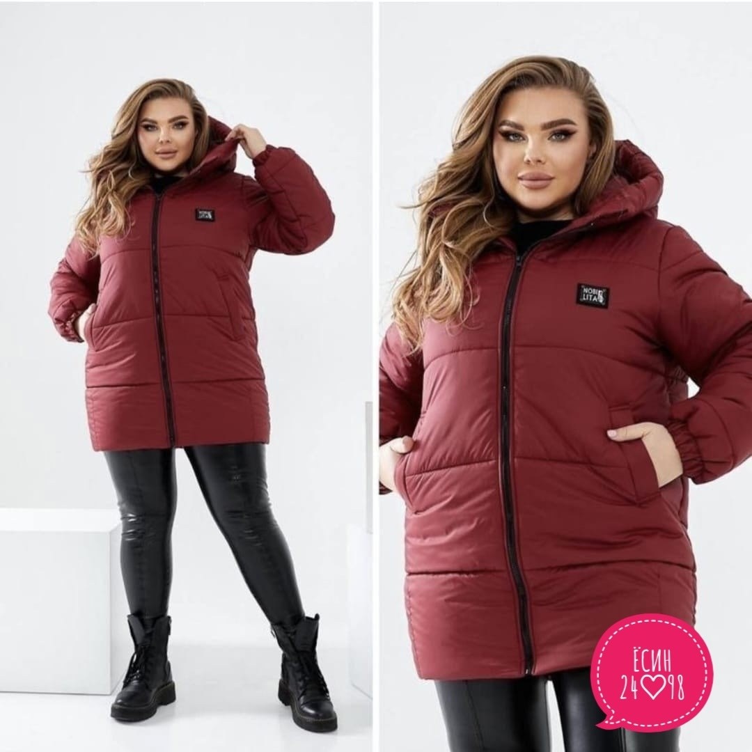 демисезонная куртка,куртка плащевка,женская куртка,куртка демисезонная женская,куртка бини