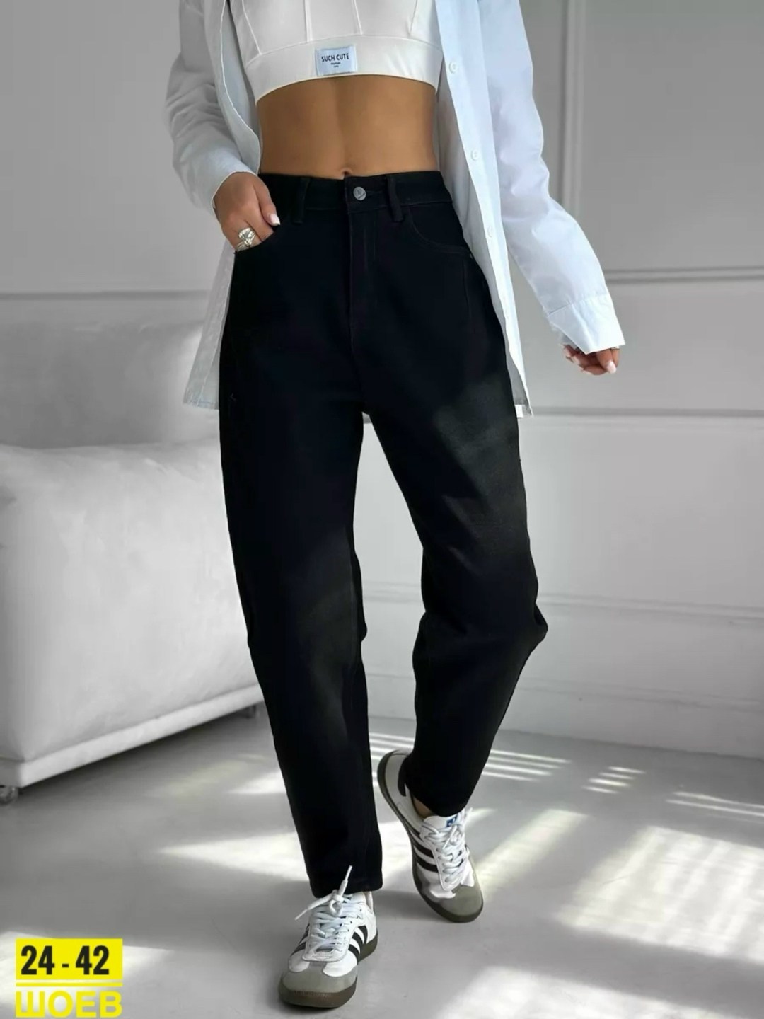 модная ,джинсы мом женские,женские джинсы,,джинсы мом с высокой посадкой бананы brz lady