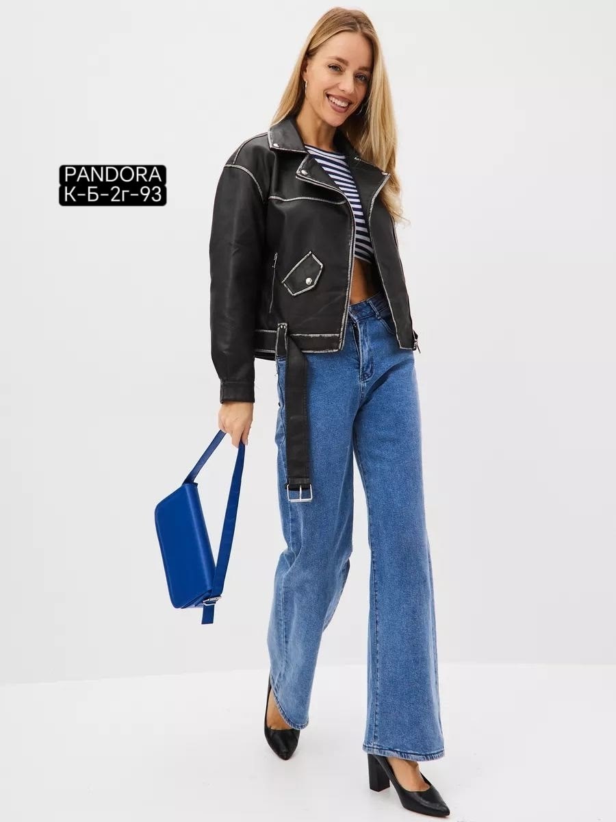 женская кожаная куртка,куртка косуха,кожаная куртка,юбка стильная,куртка женская из натуральной кожи косуха