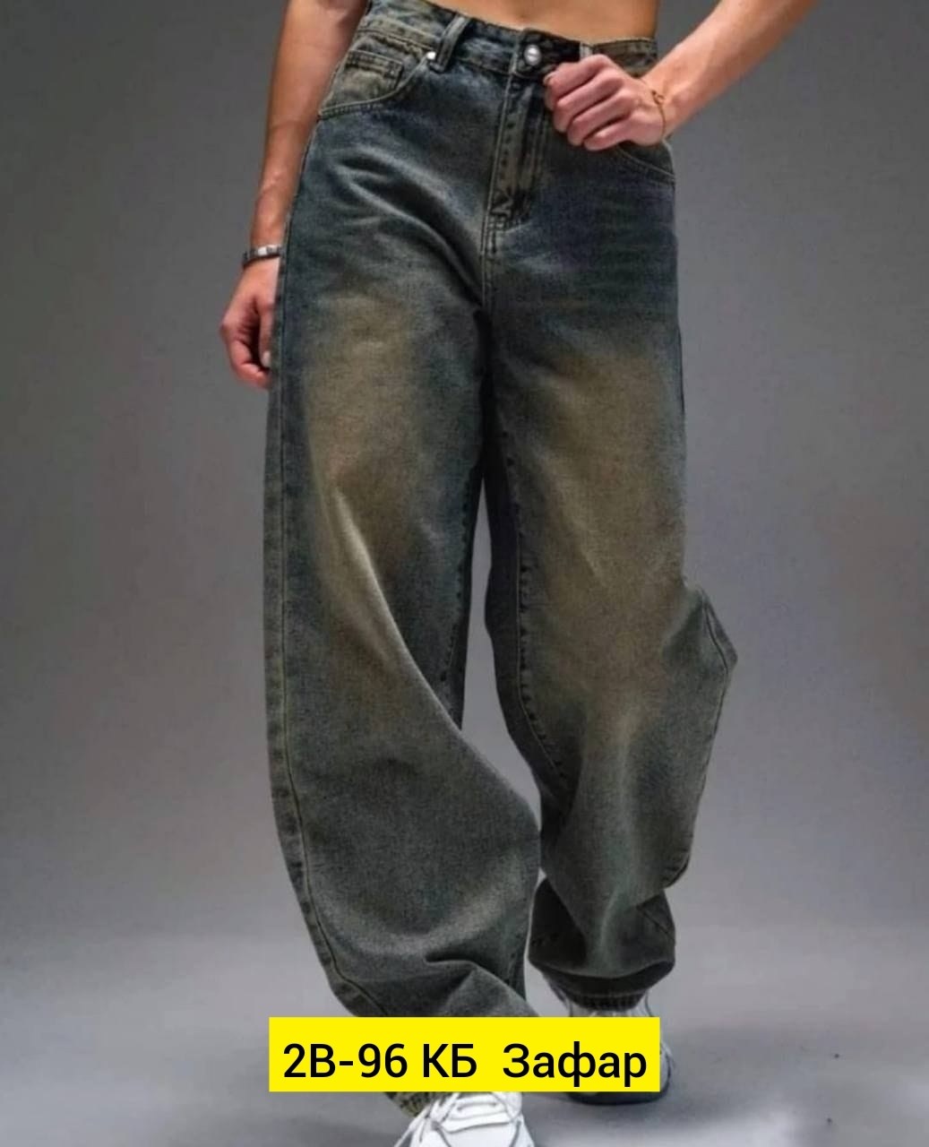 джинсы бойфренды y2k широкие багги,брюки джинсы,джинсы женские,джинсы багги,джинсы багги женские