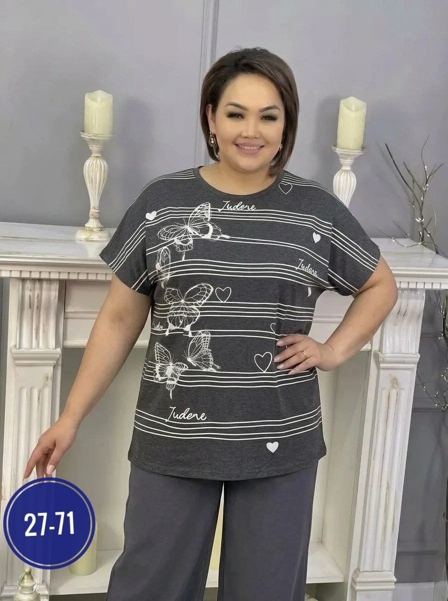 костюм женский,костюм двойка женская,кофта женская,туника,