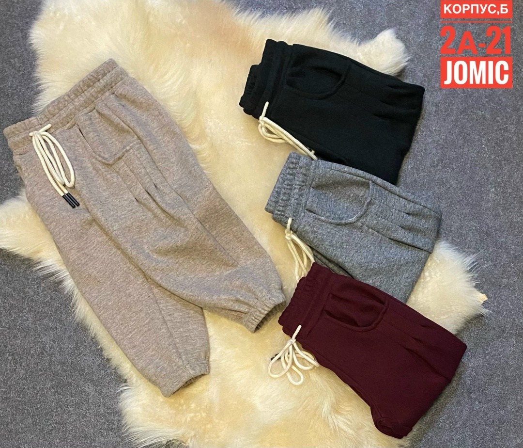 брюки трикотажные,штаны женские,брюки свободные,теплые брюки,женские брюки