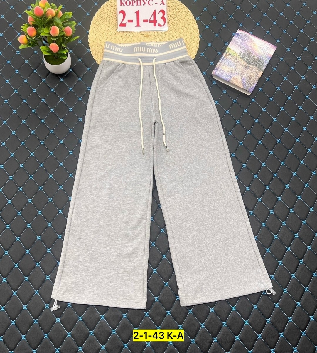 широкие брюки,штаны брюки,штаны для девочек,брюки для девочек,брюки палаццо для девочек