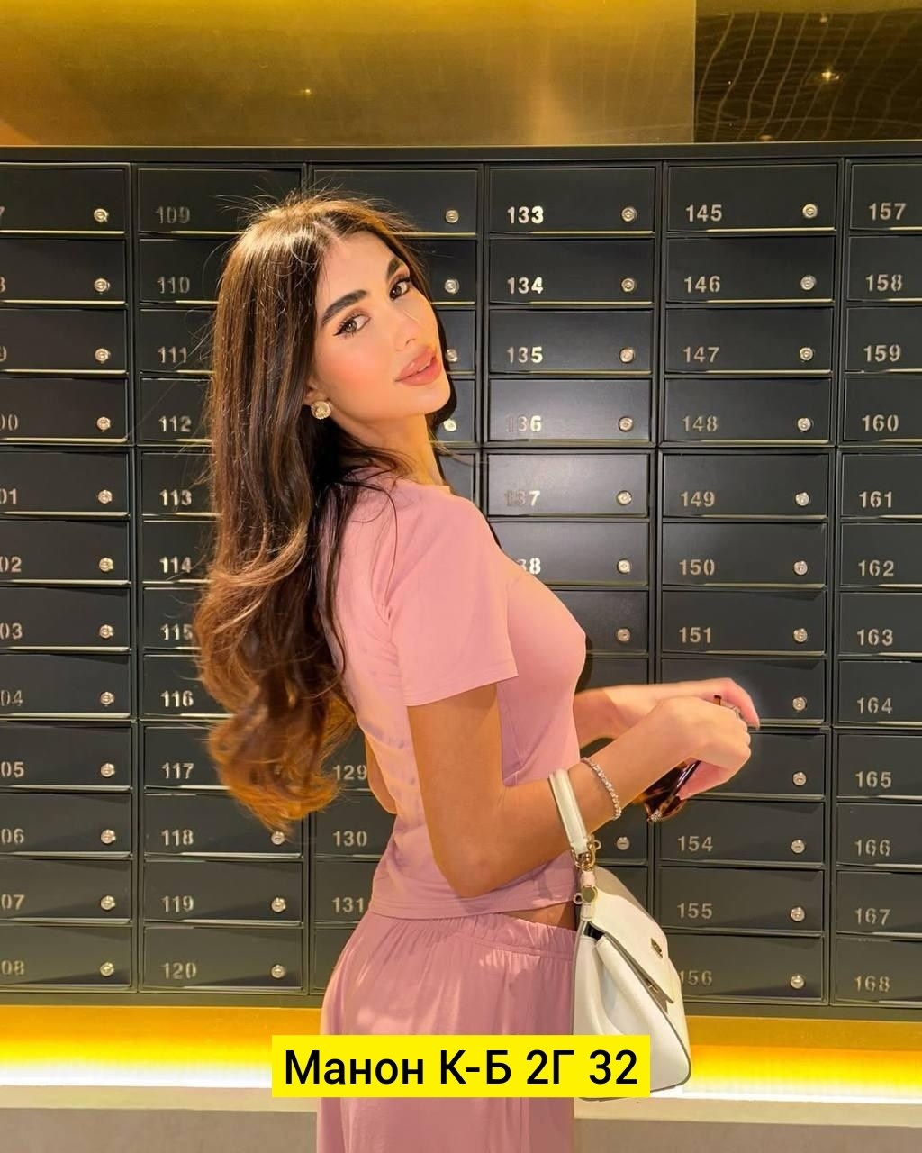 костюм белый,костюм двойка женская,женский костюм с брюками,костюм женский,широкие брюки женские