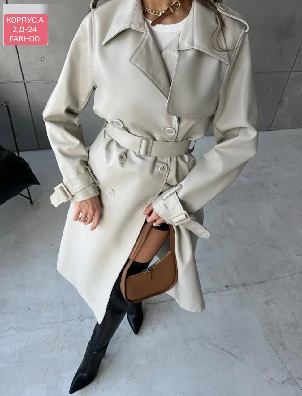 плащ женский тренч кожаный тренч оверсайз,плащ тренч,тренч женский,плащ тренч кожаный,плащ тренч женский