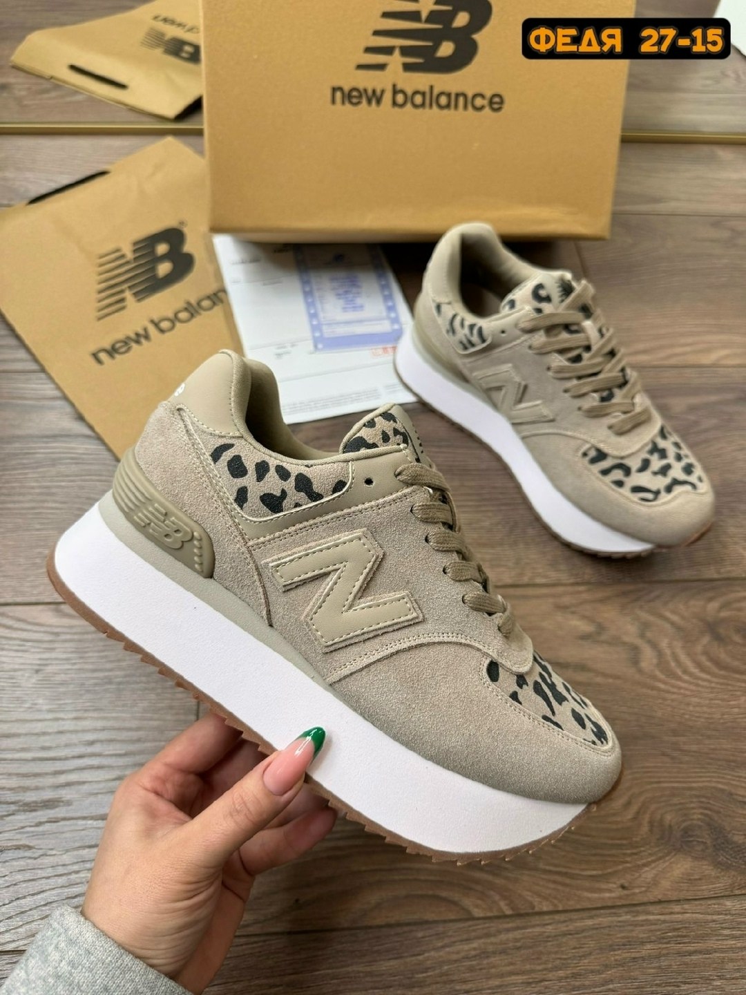 кроссовки женские new balance,кроссовки new balance,кроссовки женскиe,кроссовки,кроссовки 574 new balance