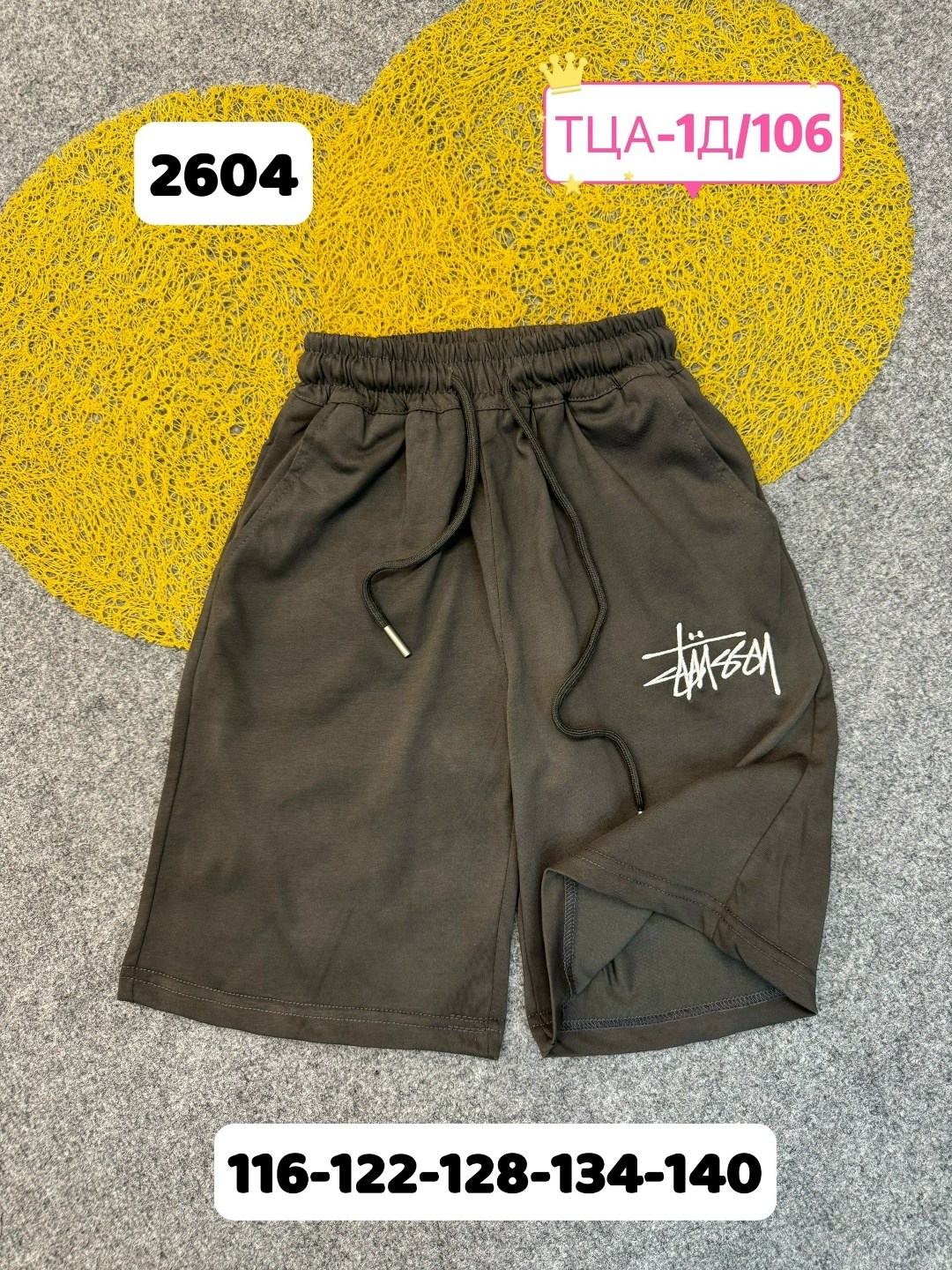 повседневные шорты,шорты модные,шорты свободные,шорты женские,шорты