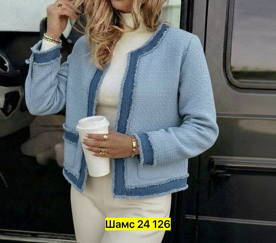 твидовый жакет укороченный шанель cc home,твидовый жакет,вязаные жакеты,женские жакеты,жакет в стиле шанель