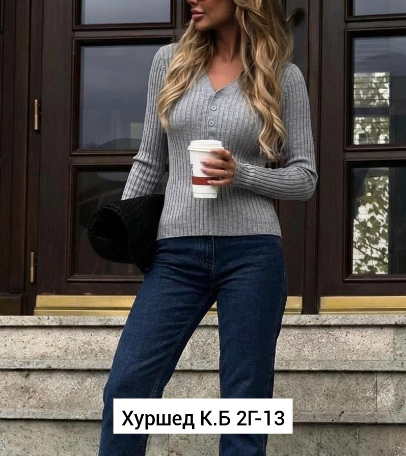 кофта лапша женская,кофта женская,стильная кофта,кофта материал лапша,базовая кофта