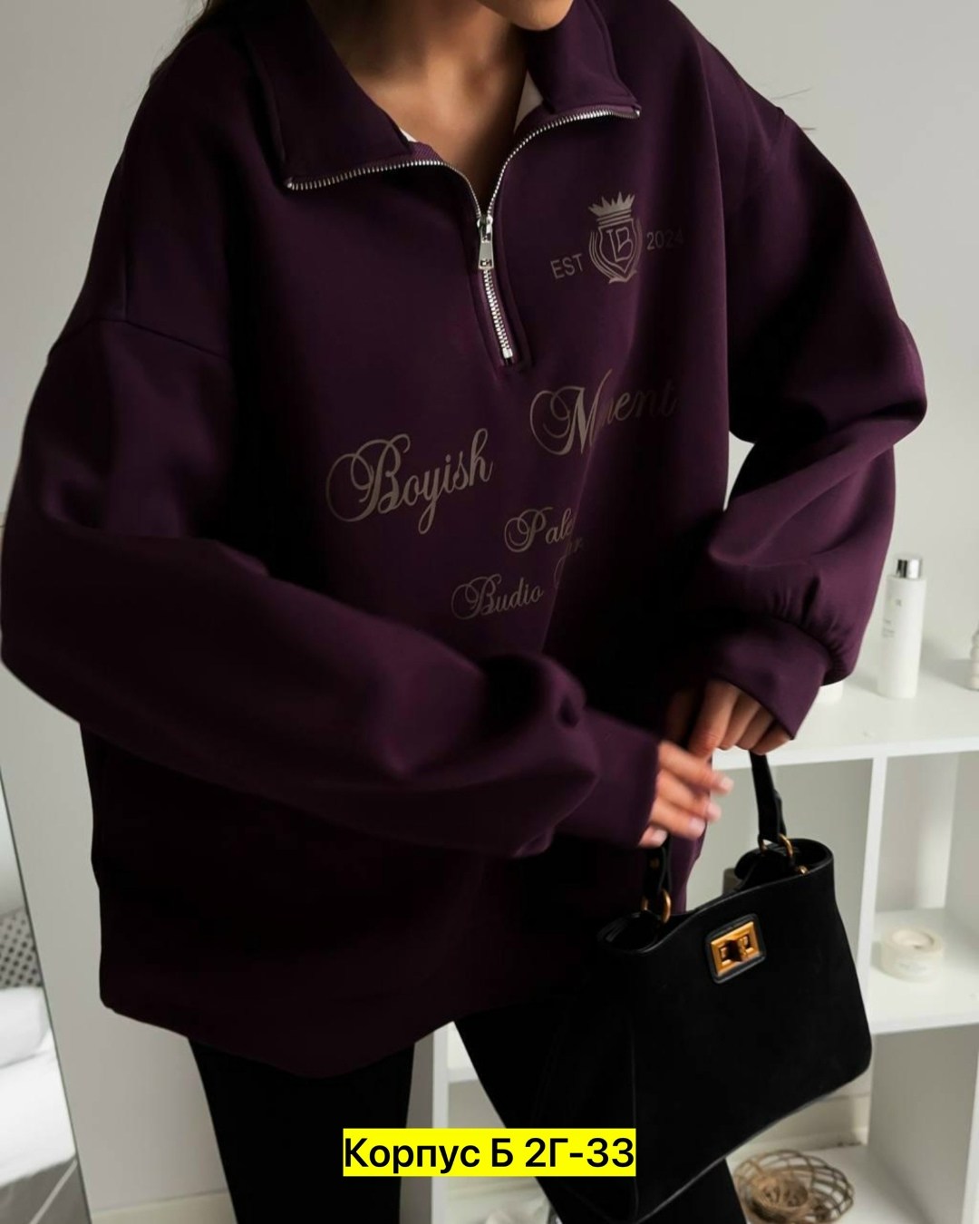 толстовка двухнитка,свитшот двухнитка,толстовки женская,свитшот и толстовка,свитшот