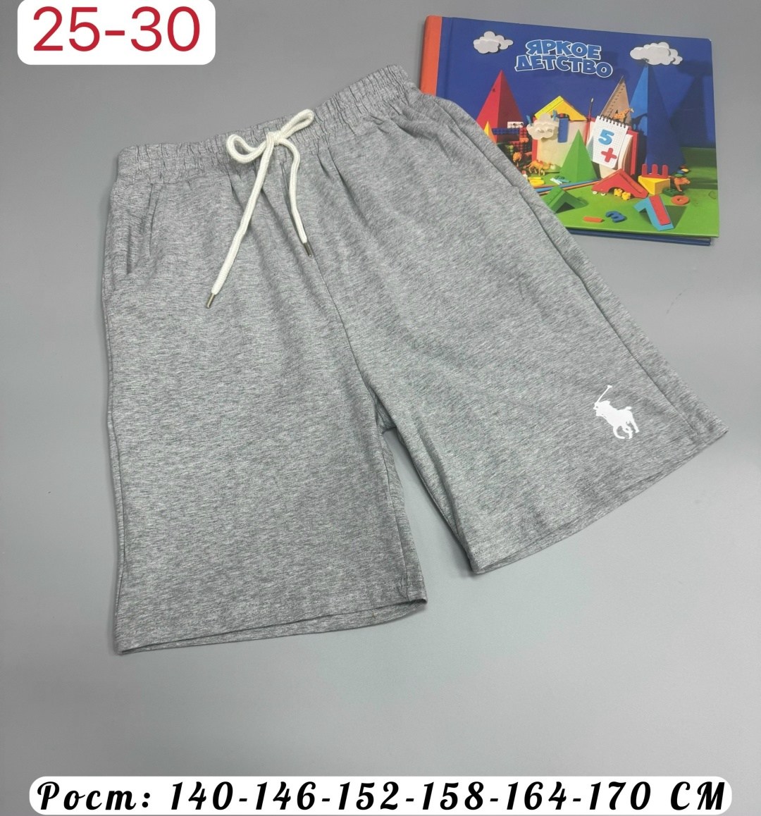 шорты polo ralph lauren,шорты ralph lauren,шорты для мальчик,шорты ralph lauren мужские,шорты
