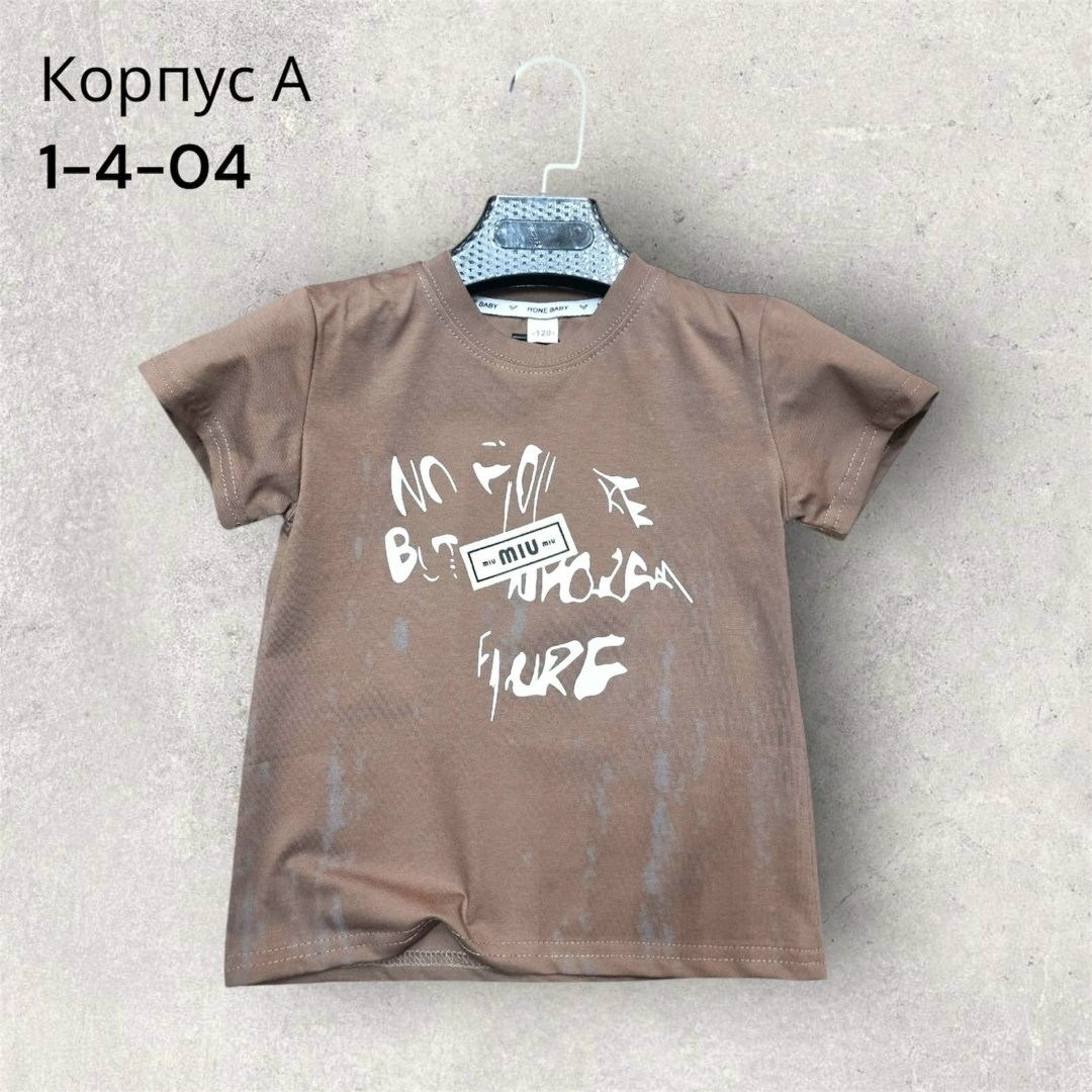 футболки для мальчика,детская футболка,футболки детские,футболка,футболки белые