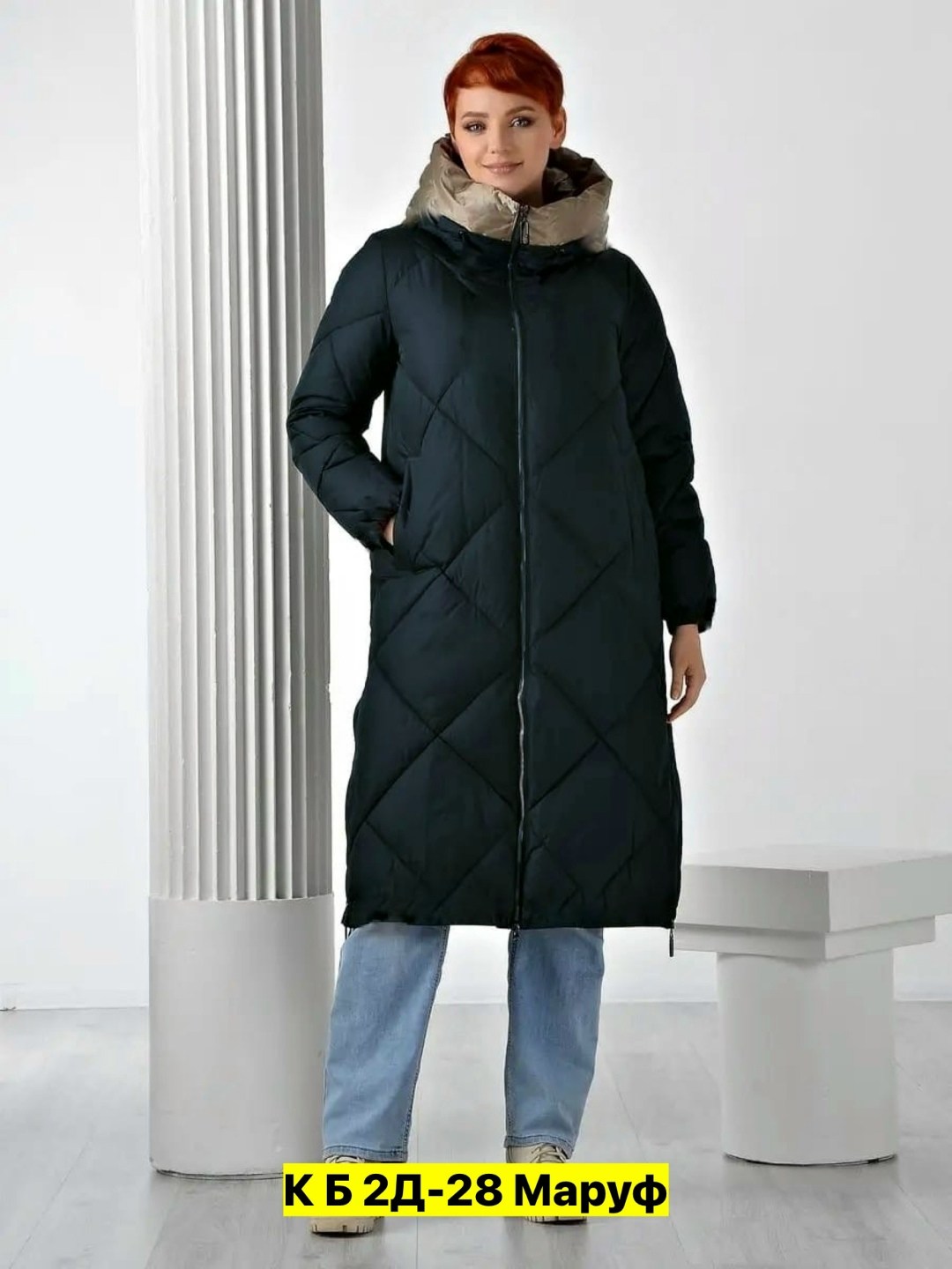 пуховик зимний женский,куртка женская зимняя,пуховик пальто,пальто зимняя,пуховик женский