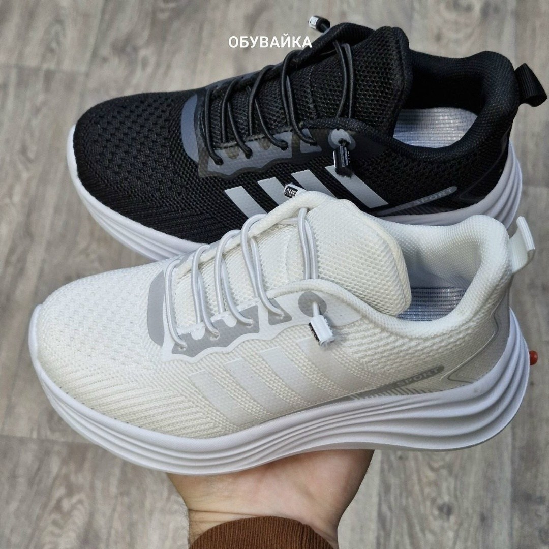 кроссовки женские,,кроссовки для женщин,женская спортивная ,спортивные кроссовки женские