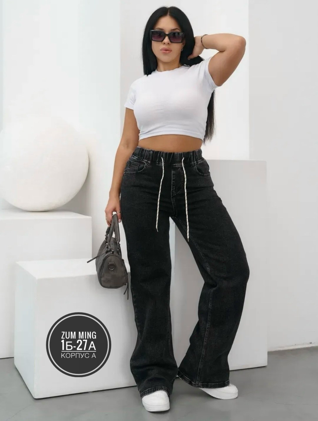 широкие джинсы,женские джинсы,широкие джинсы женские,женские джинсы трубы,джинсы женские прямые