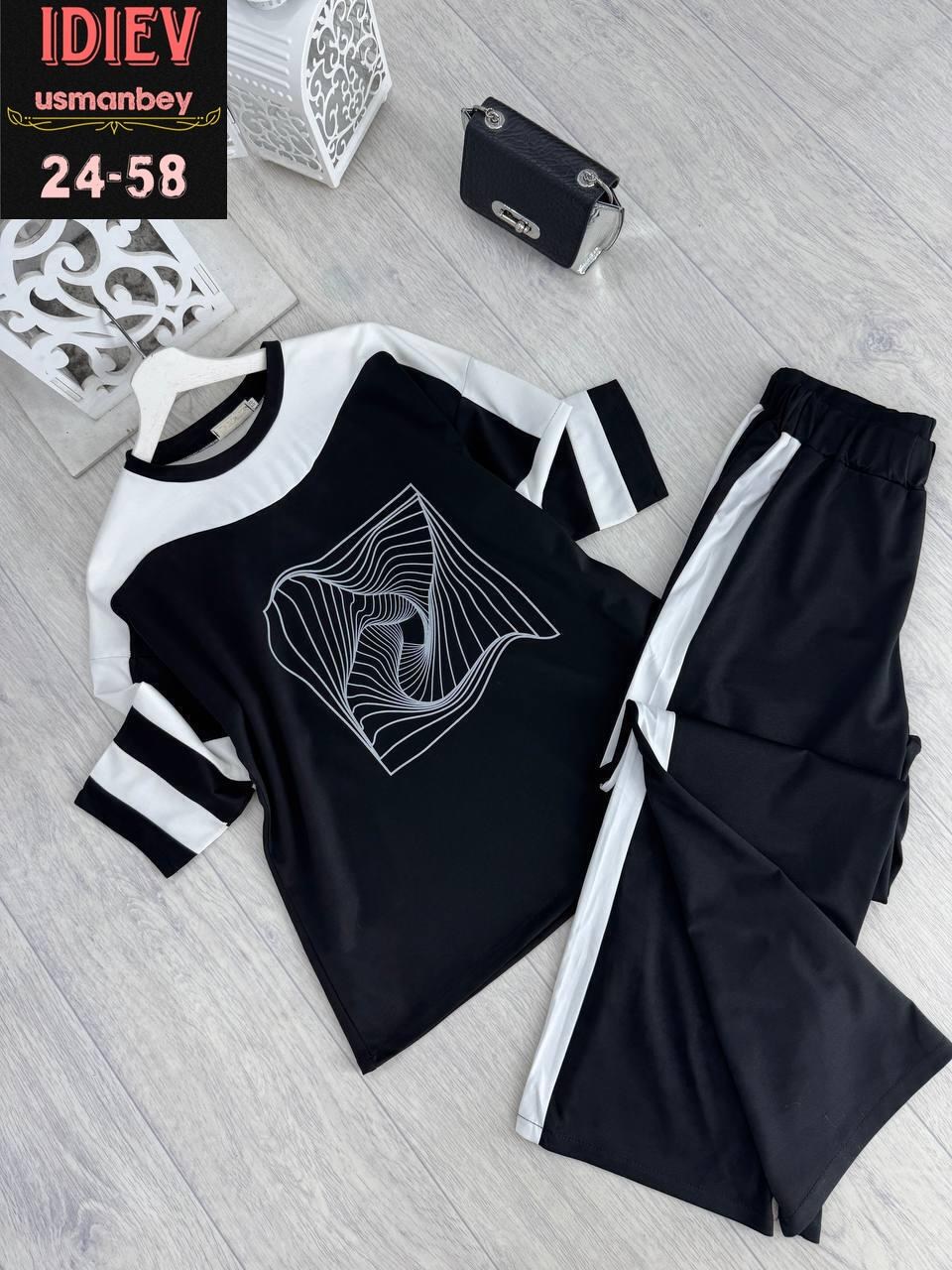 трикотажный костюм,трикотажный женский костюм,костюм двойка трикотаж,женский костюм,костюм двойка