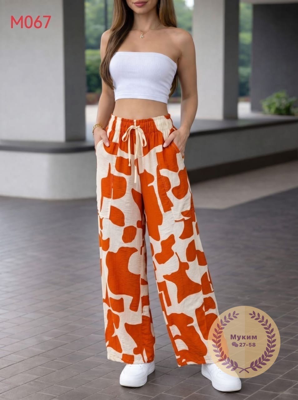 брюки широкие летние палаццо,широкие брюки,брюки с принтом,брюки летние,широкие брюки женские