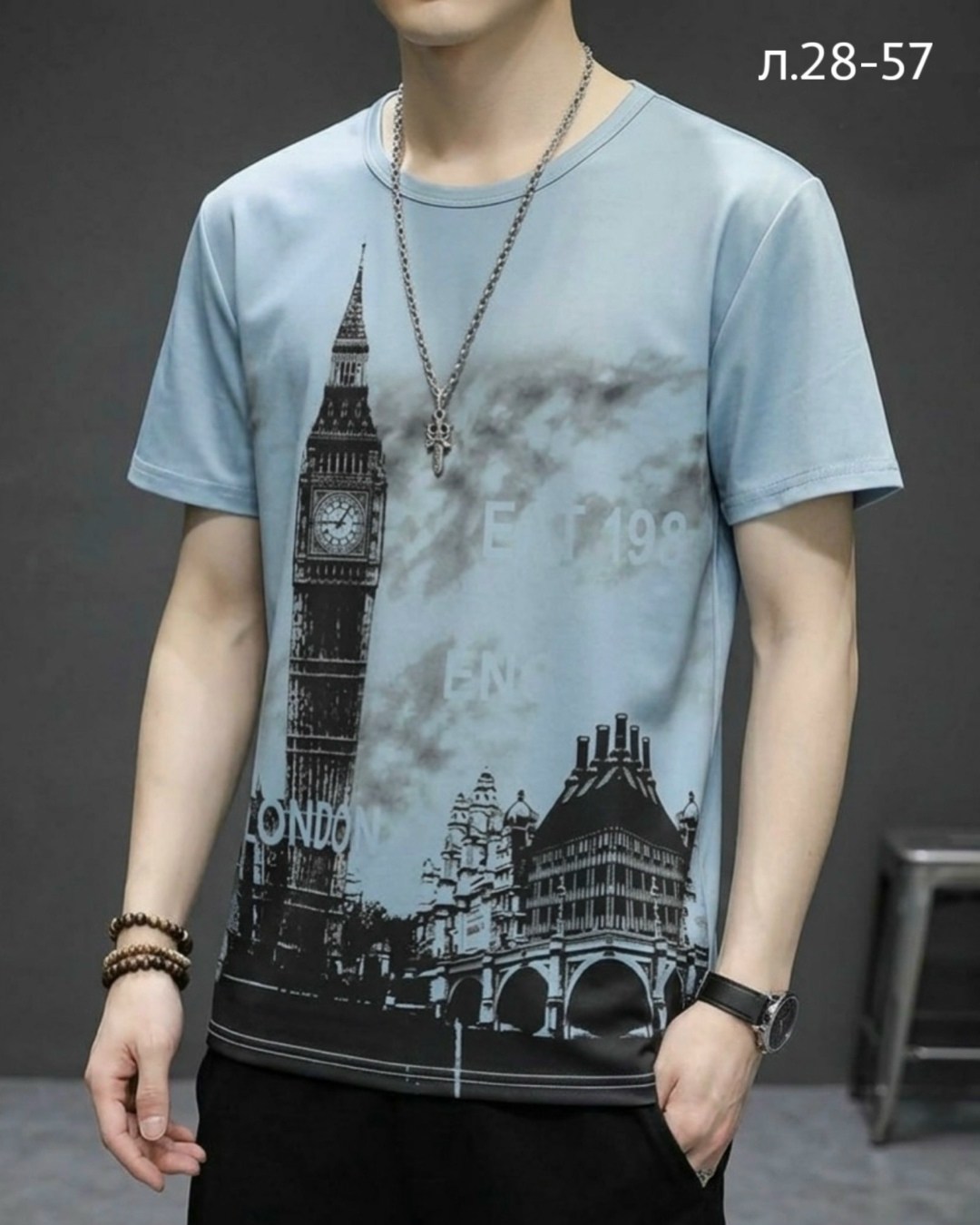 мужская футболка,футболки для мужчин,стильная футболка,мужская футболка с принтом,футболки модные