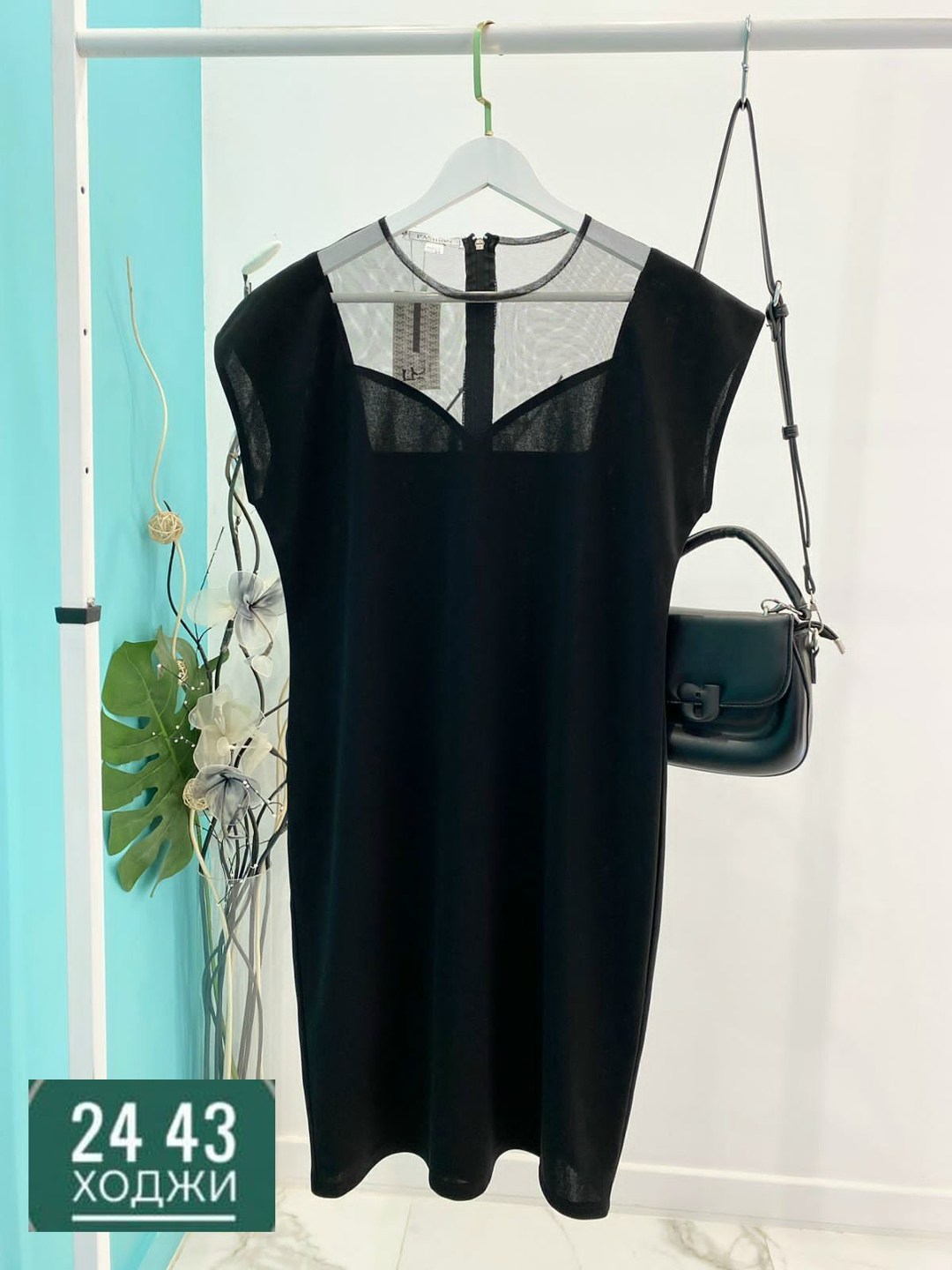 платье женское облегающее,облегающее платье,платье женское черное,черное облегающее платье,платье черное