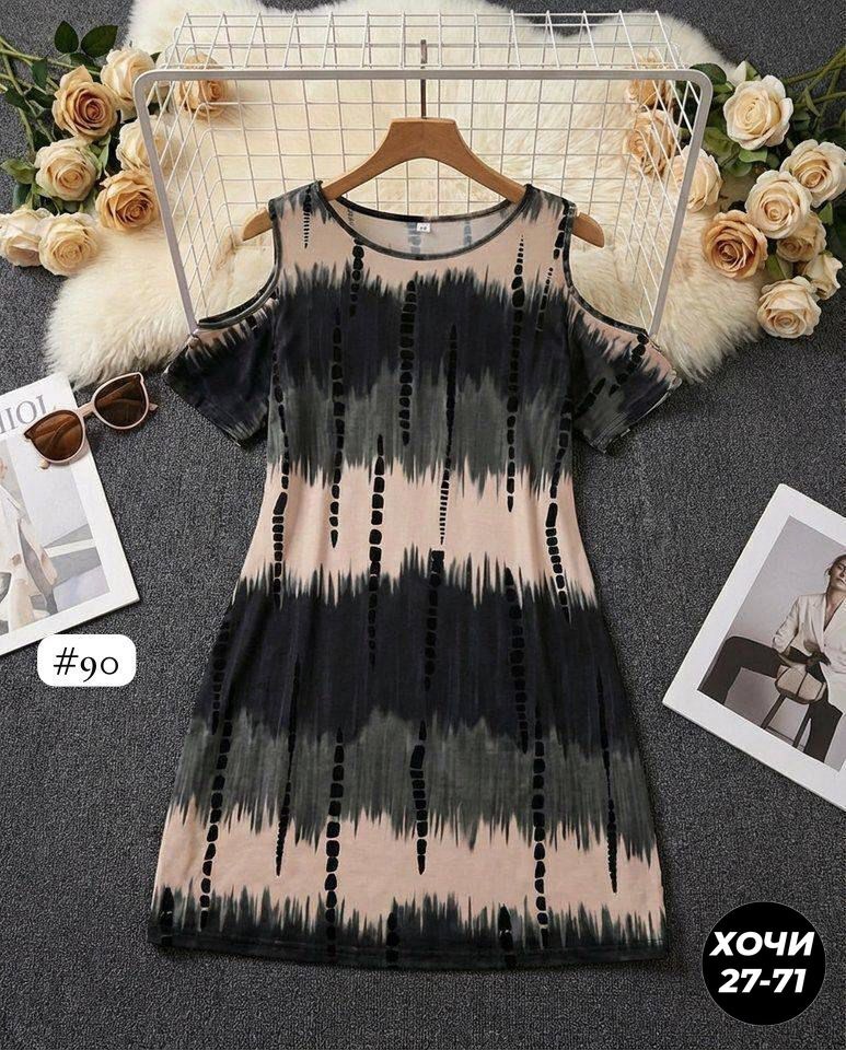 женские летние платья,свободные платья для женщин,женские платья больших размеров,платье женской,платье женское летнее с короткими рукавами