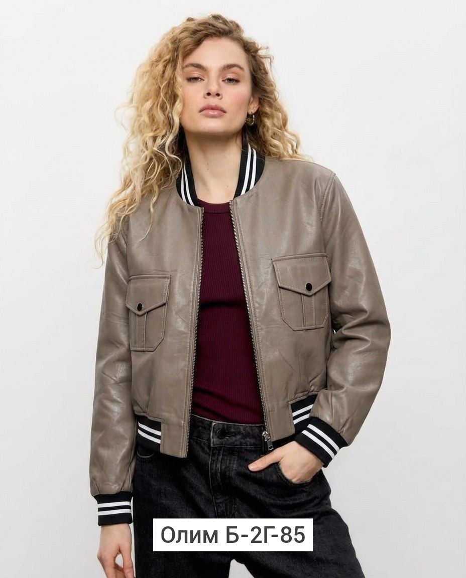 куртка женская,куртка бомбер,женская куртка бомбер,кожаная куртка,куртка