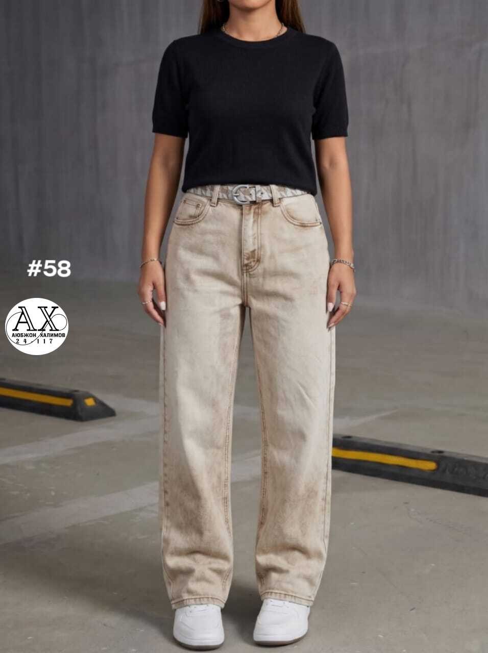 женские джинсы,женские джинсы бананы,женские джинсы мом,джинсы бежевые,модные джинсы