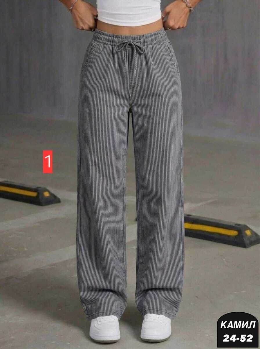 широкие брюки,брюки прямые,женские брюки,повседневные брюки,брюки оверсайз