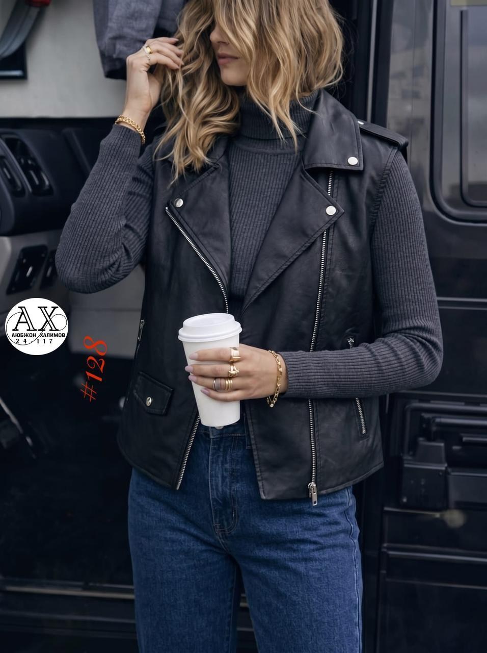 кожаная жилетка,жилет кожаный,жилет кожаный женский,кожаная безрукавка,кожаная куртка