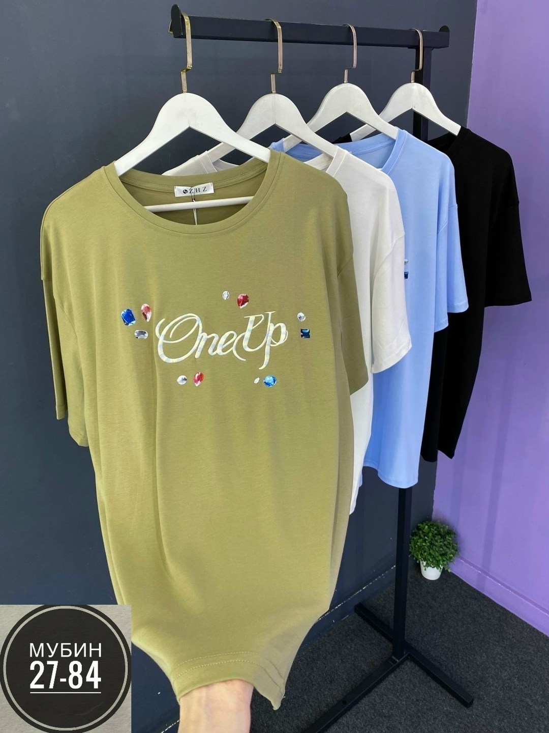 женская футболка,футболки оверсайз женские,женская футболка черная,футболка для женщин,женская кофта