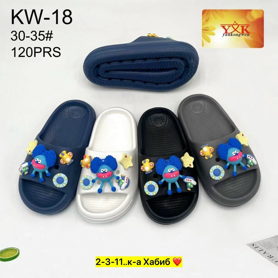 детские шлепанцы,шлепанцы крокс,детские тапки,,сланцы детские