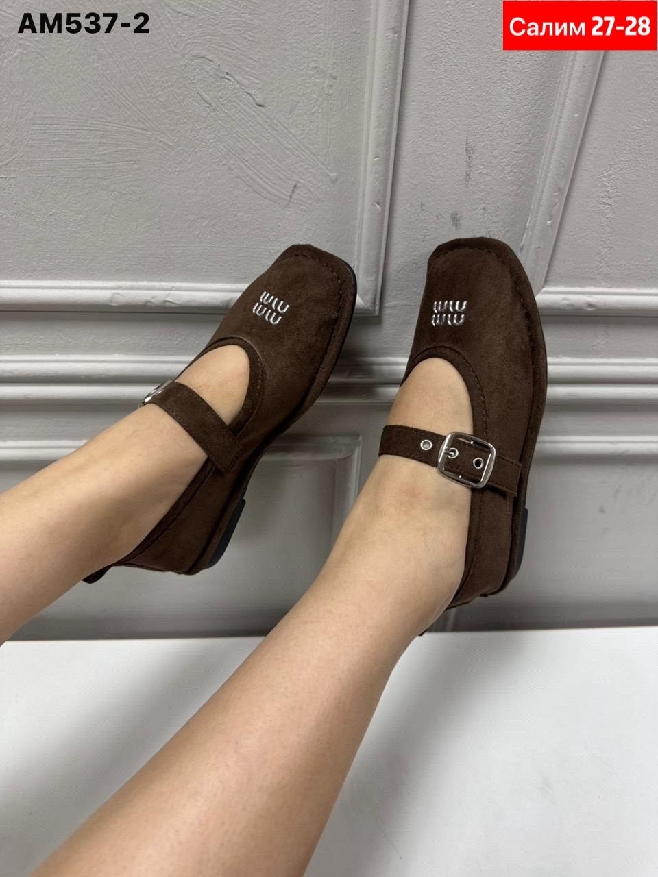 ,лоферы замш,женская ,стильные туфли,балетки замшевые