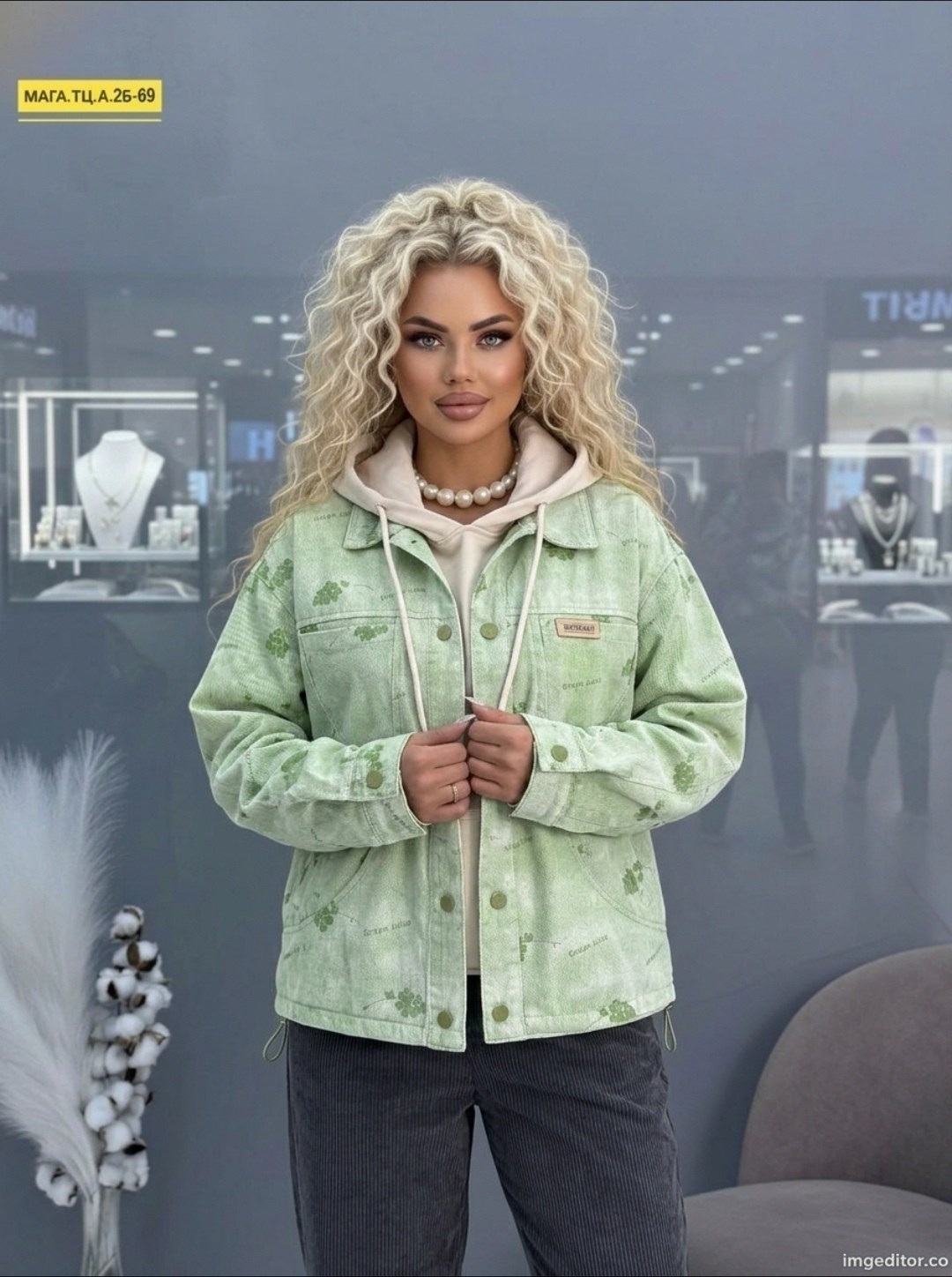 фиолетовая джинсовая куртка,женская джинсовая куртка,джинсовая куртка,куртка женская,куртка джинсовая яркая